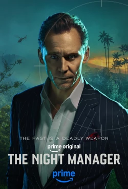 Ночной администратор